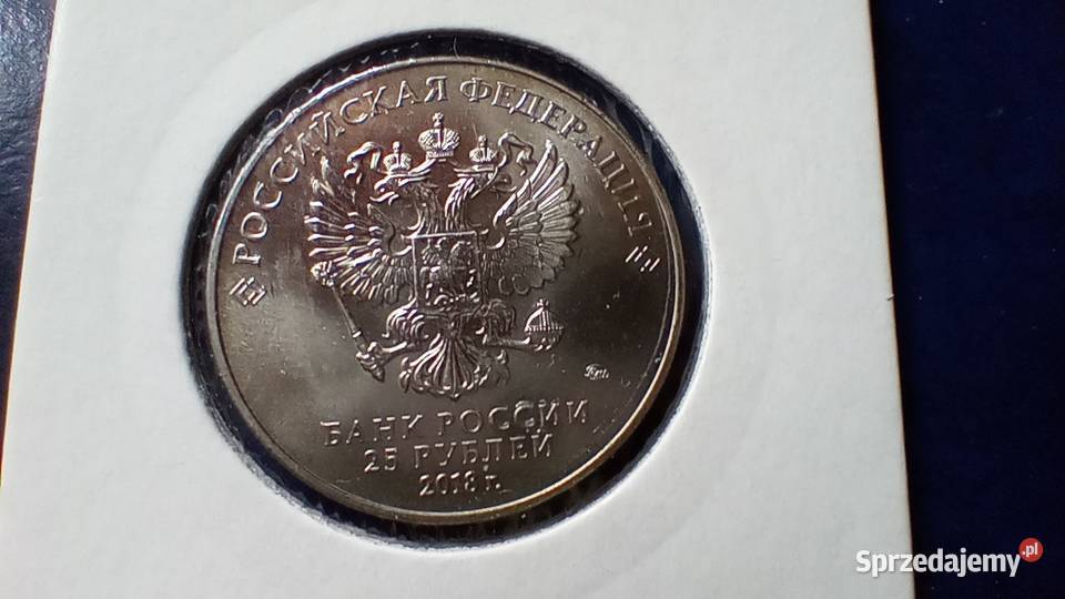 Stare monety 25 rubli 2018 Mundial Rosja
