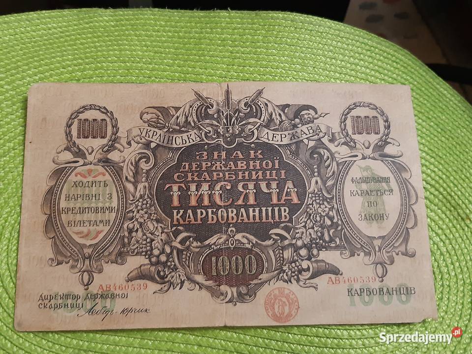 banknot Ukrainy 1000 karbowańców z 1920r Łomża