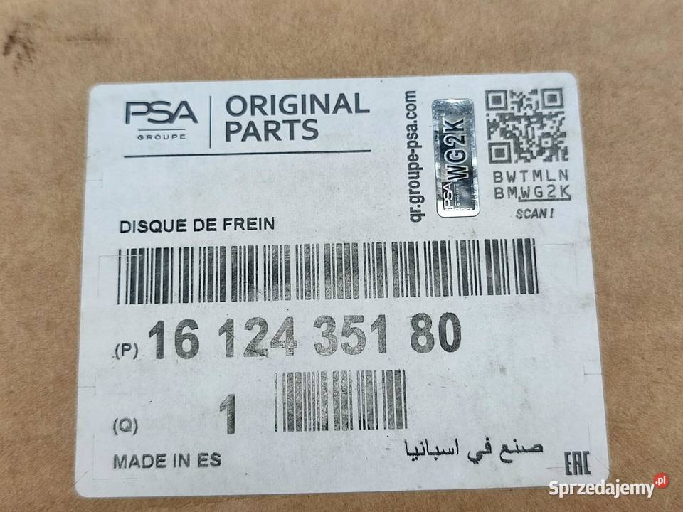 TARCZA HAMULCOWA PRZÓD 280mm JUMPER DUCATO BOXER lubelskie sprzedam