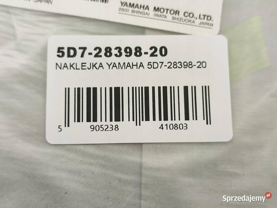 NAKLEJKA NA LEWY BOCZEK YAMAHA YZF R125 2009