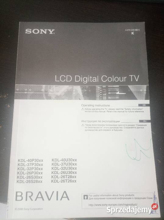 Telewizor Sony 42 działa plus pilot Gdańsk