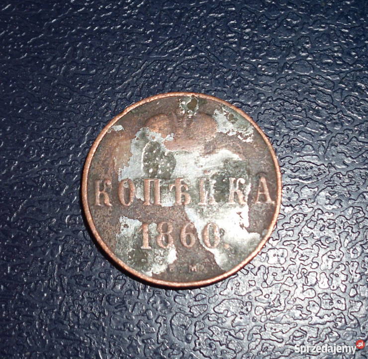 ROSJA 1 kopiejka 1860 Kraków