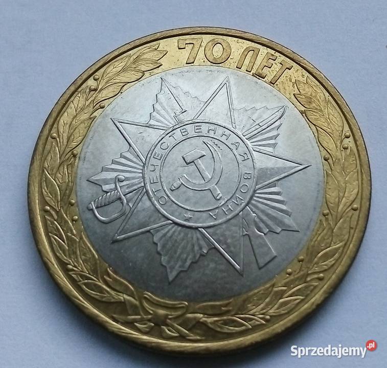 ROSJA10 RUBLI2015 r mazowieckie sprzedam