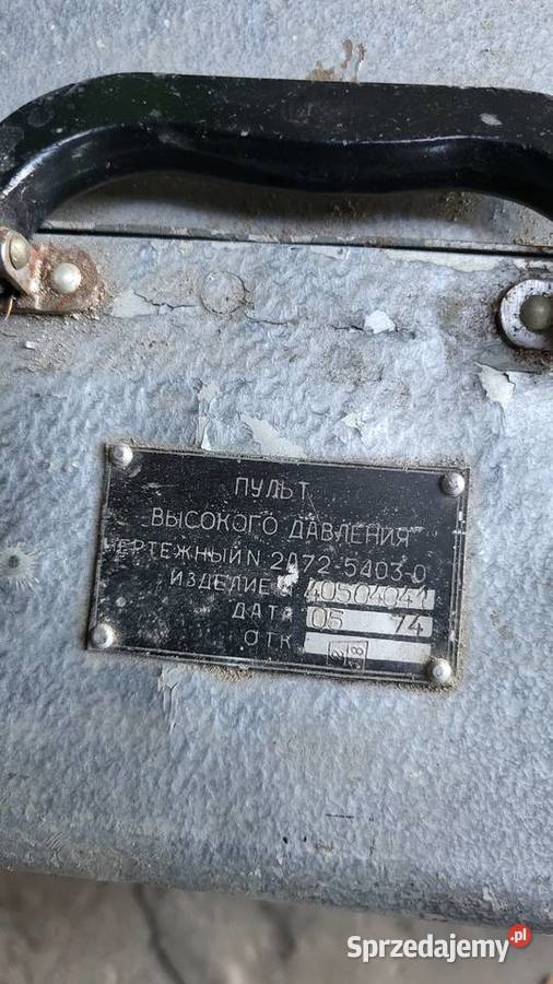 Transformator ciśnienia sprzedam