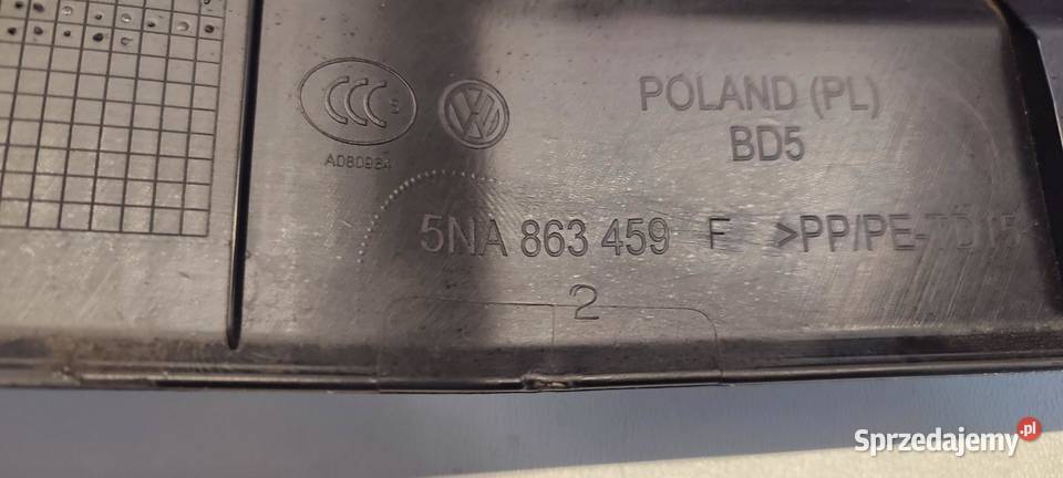 VW TIGUAN II OSŁONA PROGU BAGAŻNIKA 5NA863459F osobowe