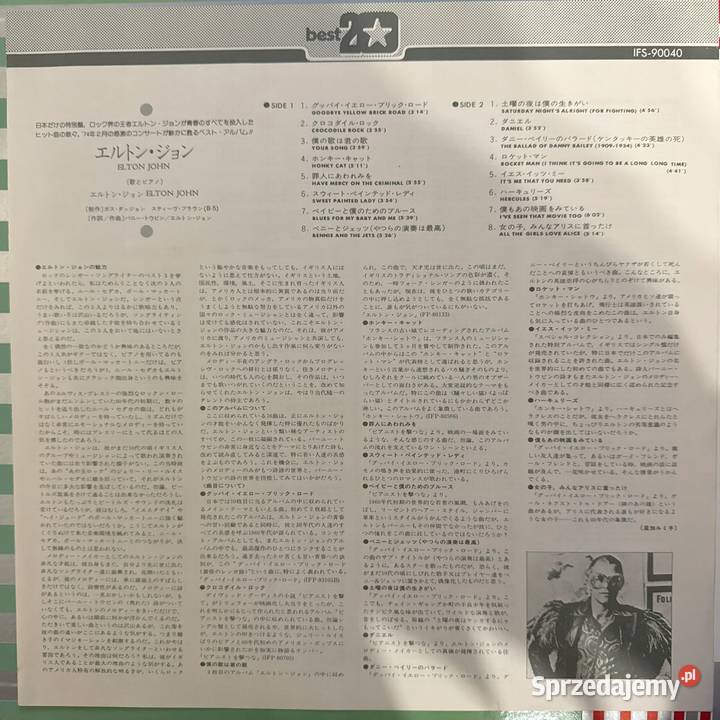 Elton John Best 20 NMM Japan Obi LP 1975 DJM Gdynia sprzedam