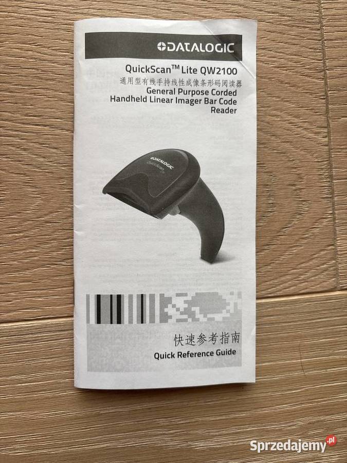 Datalogic Quick Scan QW2100