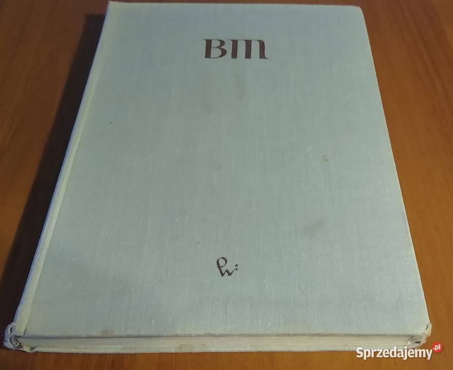 Wstęp do teorii funkcji rzeczywistych Biblioteka
