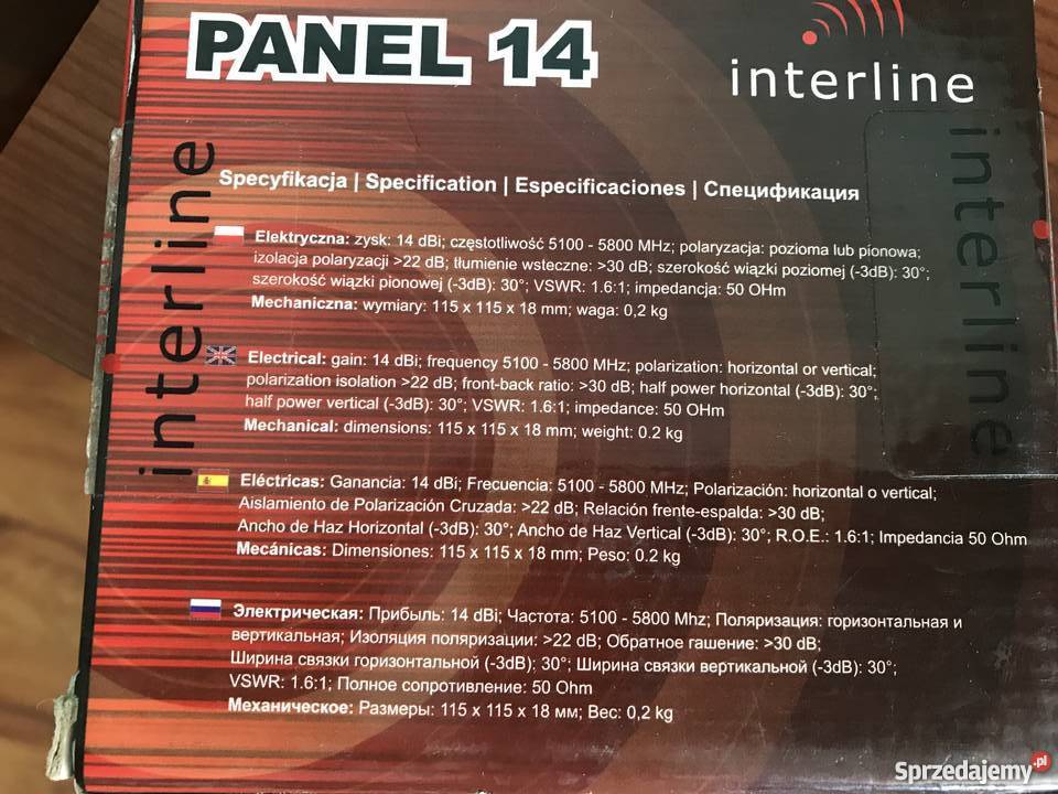 Antena panelowa kierunkowa Interline Zielona Góra