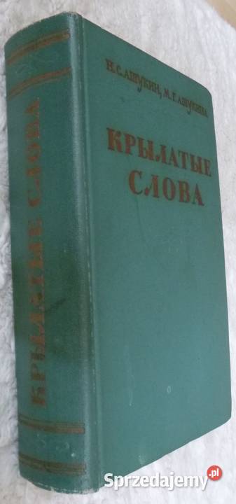 Skrzydlate słowa Cytaty z literatury rosyjsku Warszawa