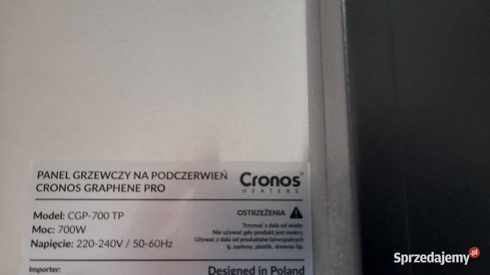 Grzejnik grafenowy na podczerwień Kurów