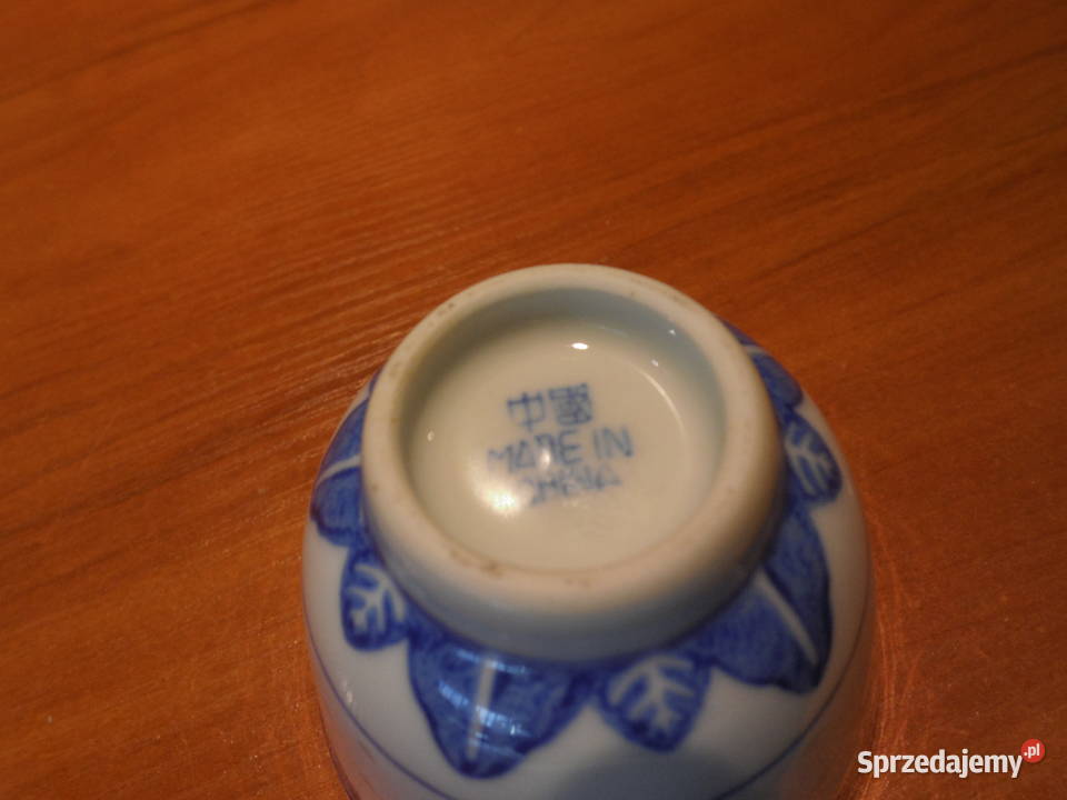 Porcelanowa miseczkapojemnik wzór ryżowy Raszków