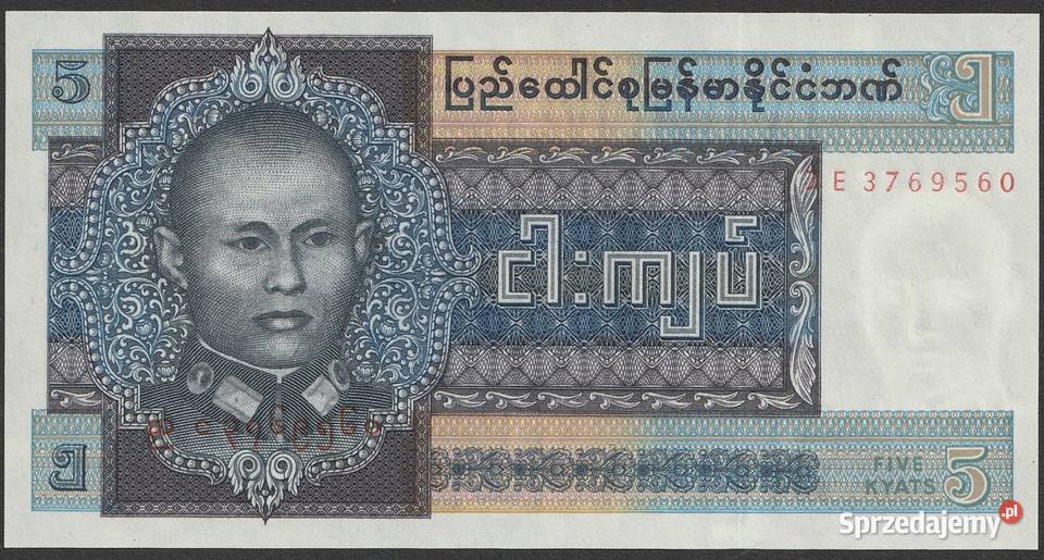 Birma 5 kyat 1973 stan bankowy UNC
