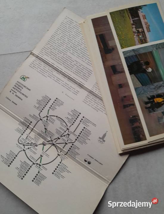 Stare pocztówki kartki pocztowe pocztówka Moskwa Antyki, Sztuka, Kolekcje Dąbrowa Górnicza sprzedam