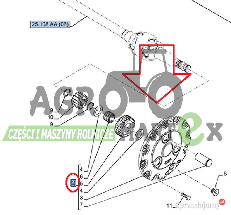 5181054 5181055 5137049 ELEMENT NOŚNY CNH Części zamienne sprzedam