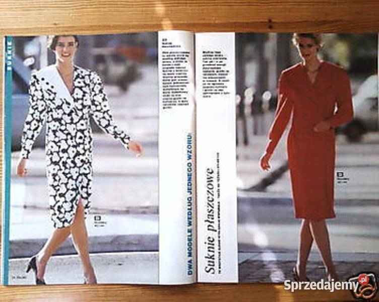 Pramo 31991 Rok wydania 1991 Gdańsk sprzedam