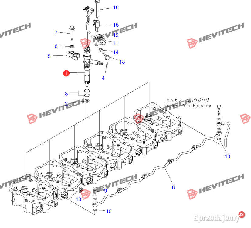 Wtryskiwacz paliwa 6251113200 Denso Komatsu Gądki