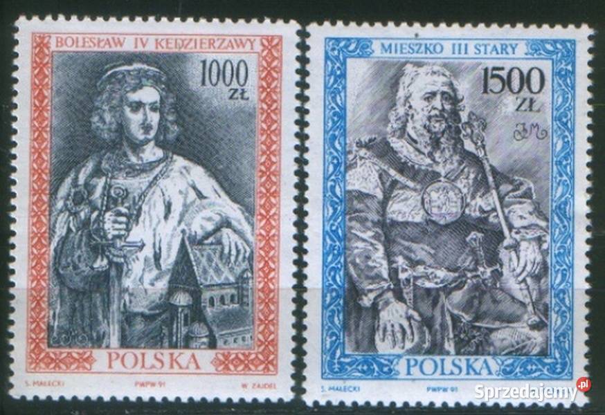 Zn Fi 3178 9 1991 Filatelistyka Gliwice