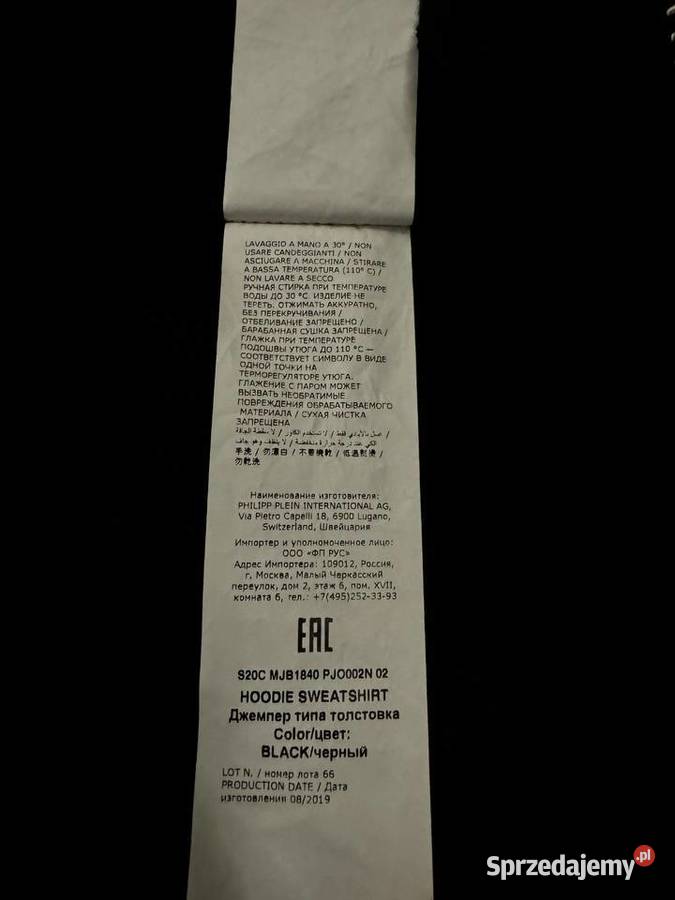 Bluza Philipp Plein łódzkie Rawa Mazowiecka