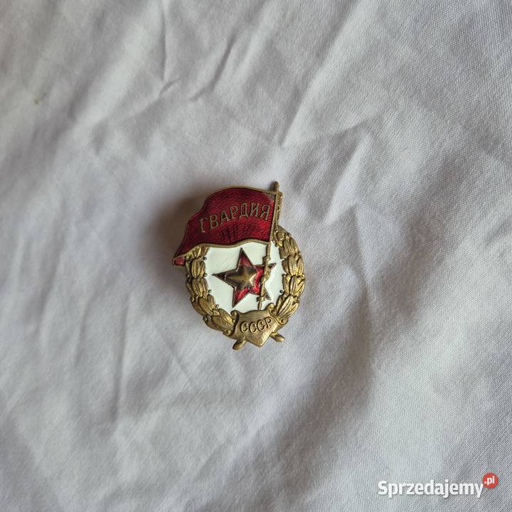 Odznaka Gwardyjska II wojna światowa 7 sprzedam