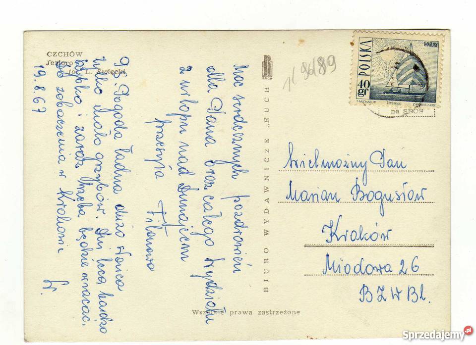 CZCHÓW JEZIORO POCZTÓWKA CZARNO BIAŁA Krynki