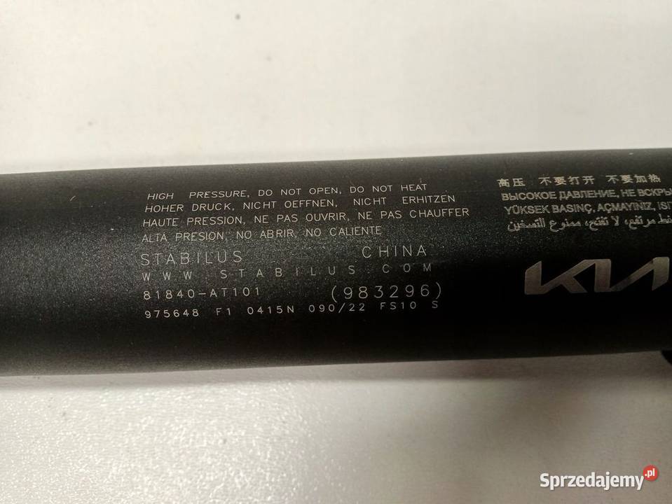 SIŁOWNIK KLAPY KIA NIRO II PRAWY LEWY 22 Rakoniewice sprzedam