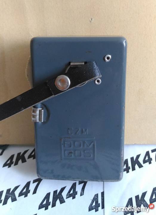 LATARKA NOWA Z PRLU SPRAWNA SUPER STAN