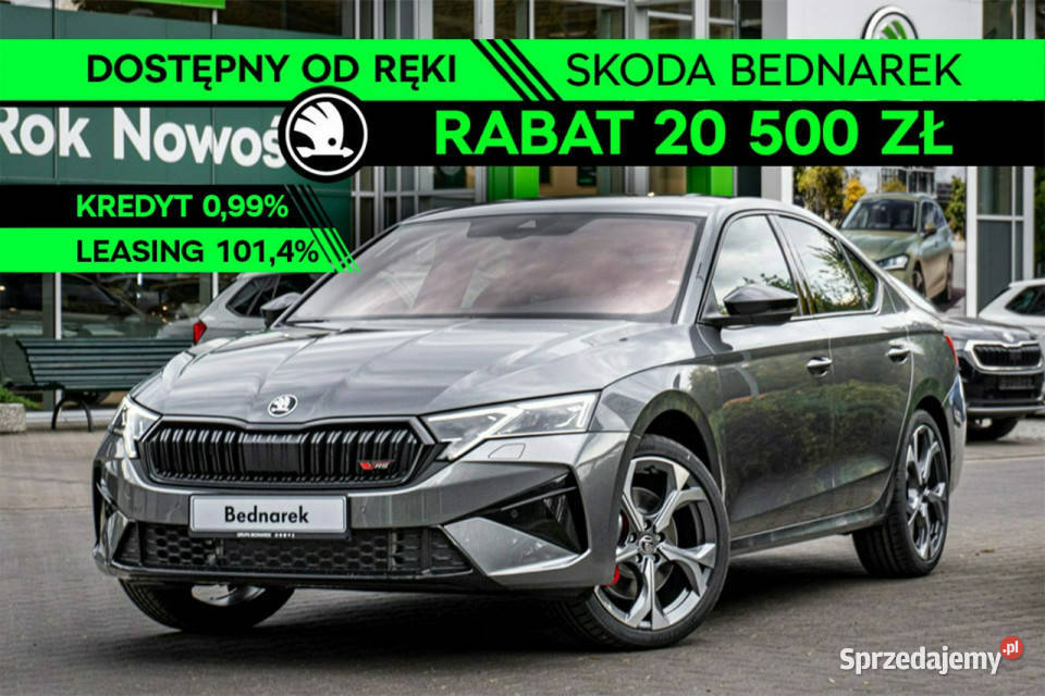 koda Octavia RS 20 TSI 265 DSG IV 2020 czujnik zmierzchu łódzkie Łódź
