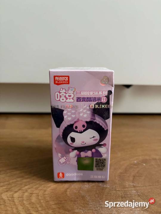Blind Box Sanrio