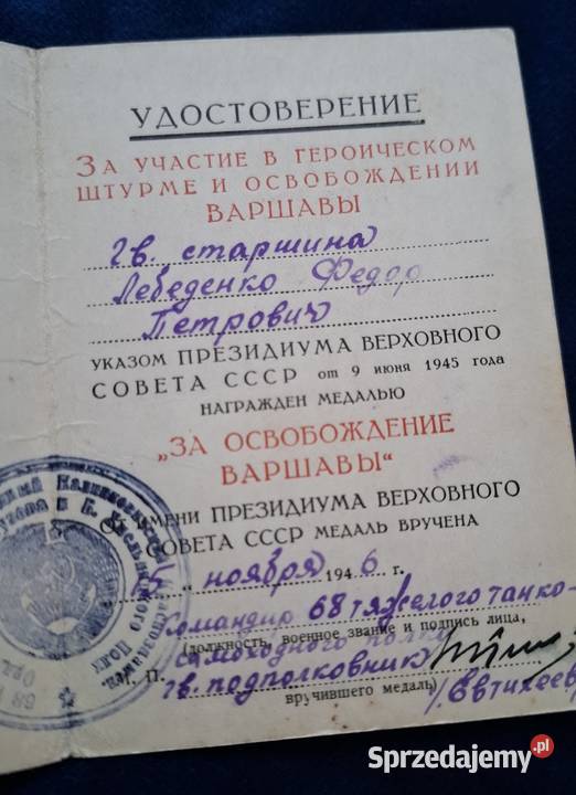 Dokument do medalu ZSRR wyzwolenie Warszawy z Wejherowo