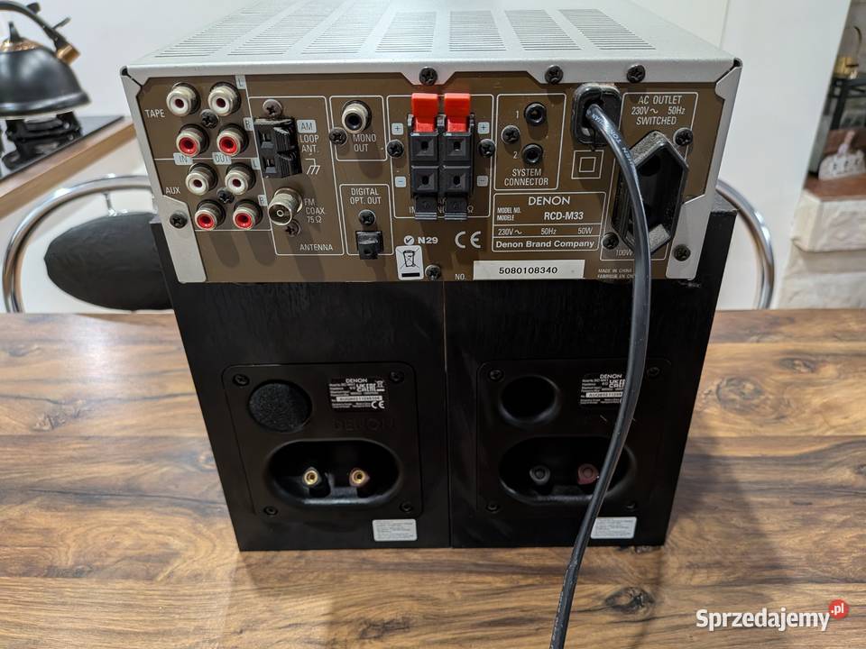 Wieża DENON MCDM33 Wieże i miniwieże Wieprzyce