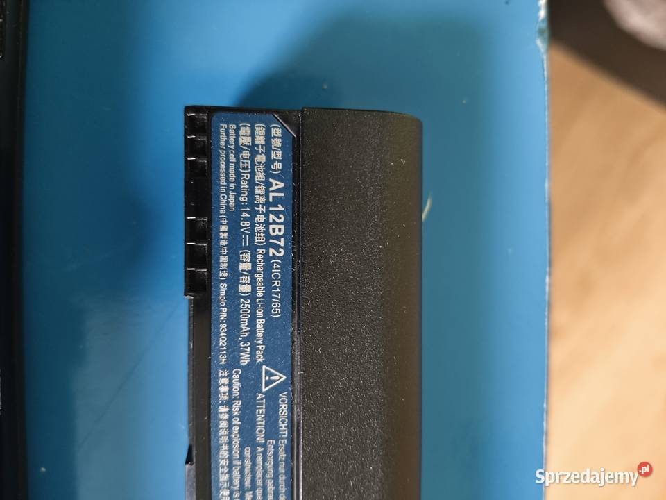 Baterie do laptopów używane sprawne Baterie i akumulatory Otwock sprzedam