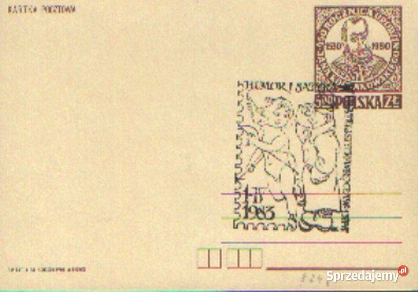 Kart Cp 824 kas 1983 Gliwice