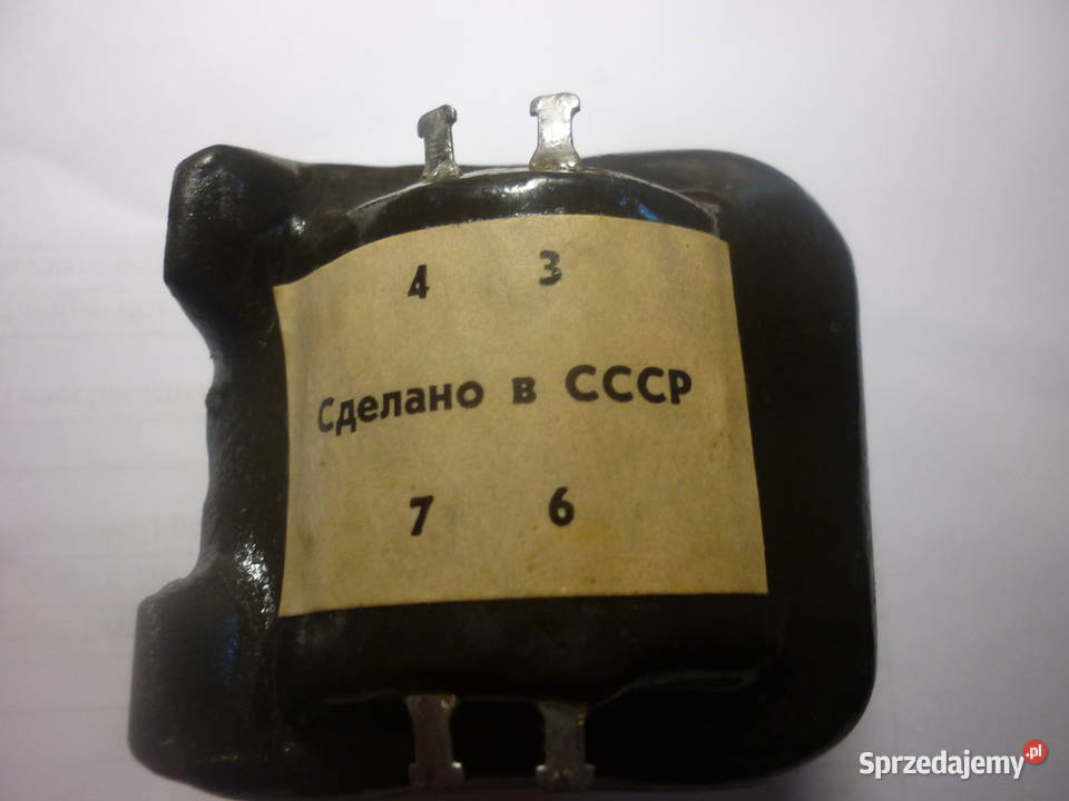 Transformator TN67220400v Dębica