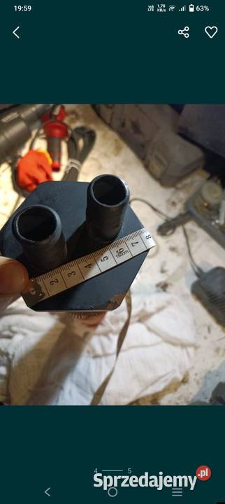 Węzownica schładzająca