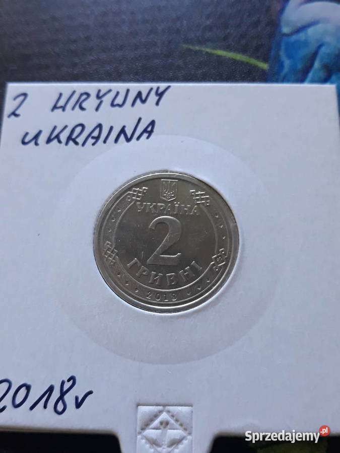 2 Hrywny Ukraina 2018 r Jarosław Mądry UNC Numizmatyka Konin