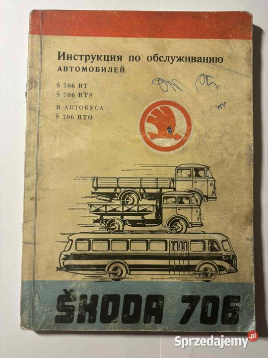 komplet 6 książek motoryzacyjnych Krosno