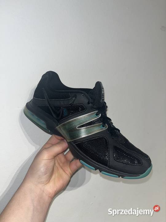 Nike buty Training sportowe limitowane sprzedam