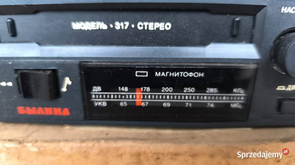 Radzieckie radio samochodowe Bylina Łada Radioodtwarzacze Góra Kalwaria