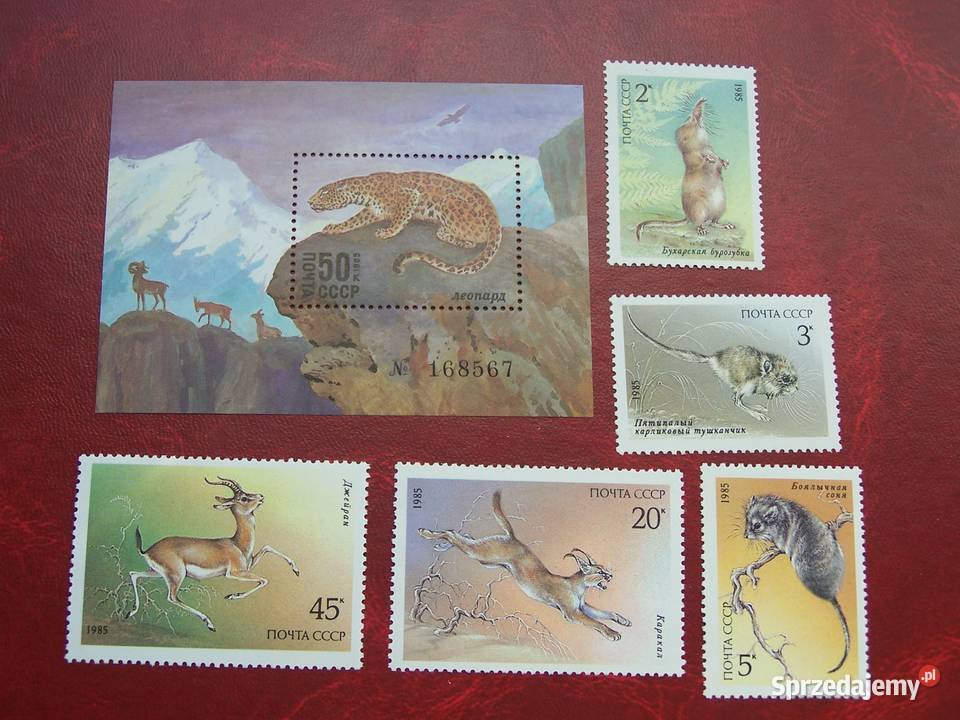 ZSRR 1985 MNH Mi 553741 Bl185 Fauna Zwierzęta śląskie Tychy