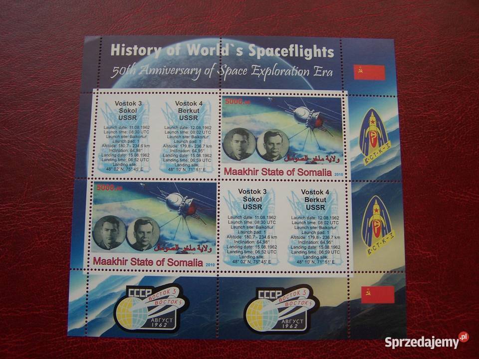 Somalia MNH Kosmos Wostok 3 Wostok 4 Filatelistyka sprzedam