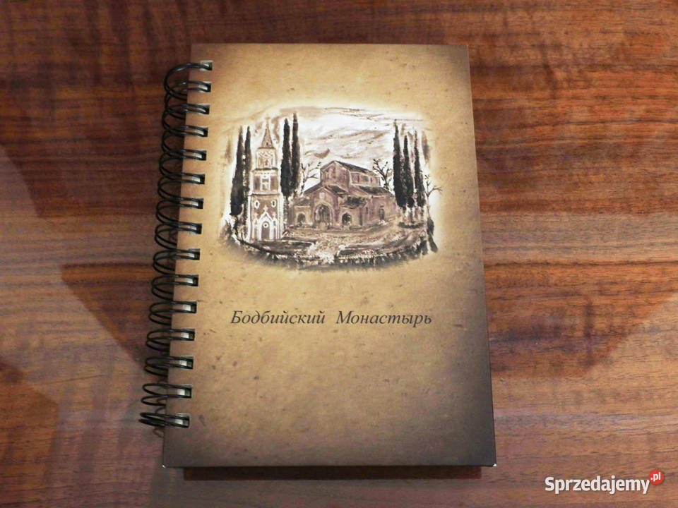 Notes w dawnym stylu Gruzja Bodbe Przemyśl