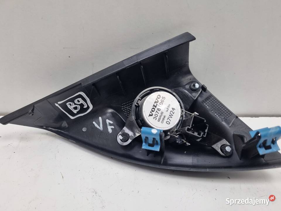 Volvo S80 II V70 III XC70 II LEWA MASKOWNICA Osłony i zaślepki Chełm