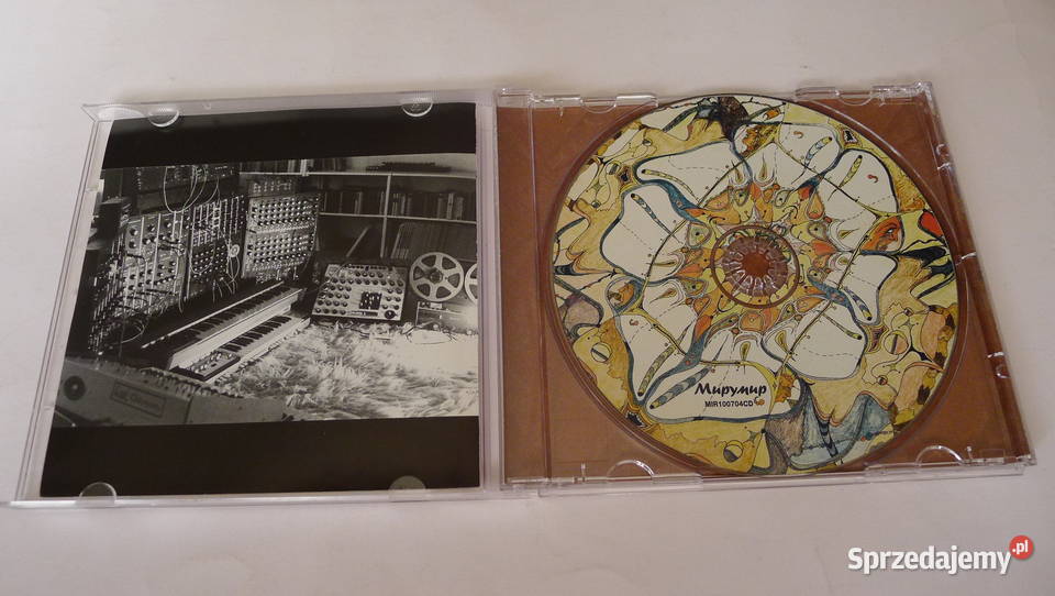 KLAUS SCHULZE, SCHICKERT - Session cd RARYTAS / Tangerine Dream, Froese Radom - Sprzedajemy.pl KLAUS SCHULZE, SCHICKERT - Session cd RARYTAS / Tangerine Dream, Froese Radom - Sprzedajemy.pl