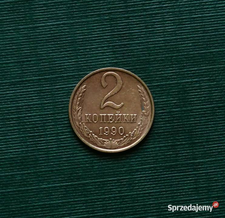ZSRR 2 kopiejki 1990r Numizmatyka Gliwice sprzedam