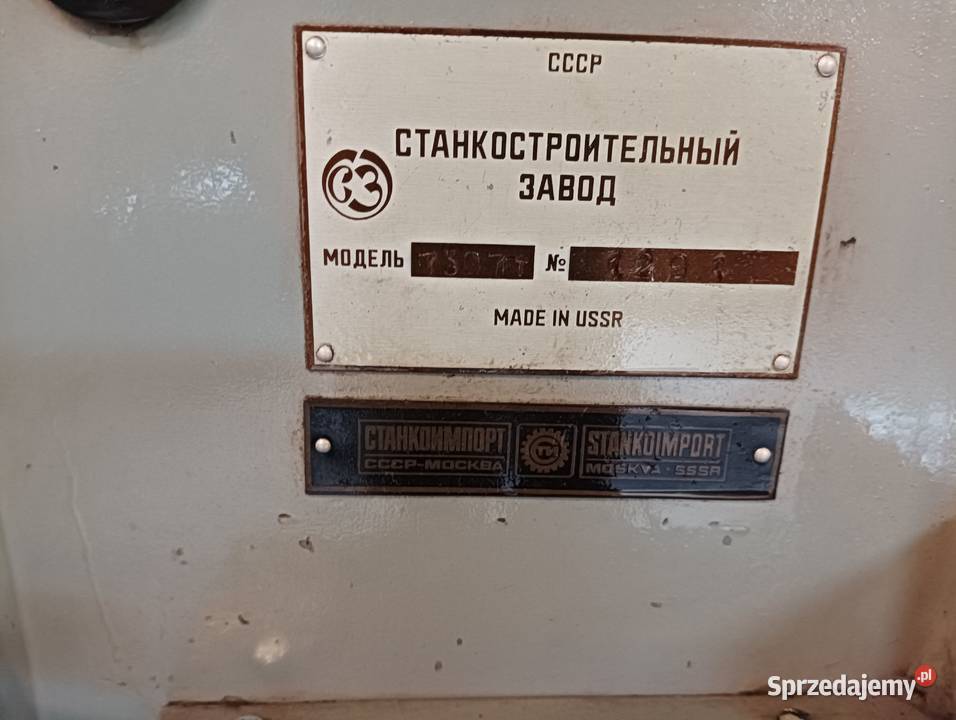 Strugarka poprzeczna 7307RT Produkcja