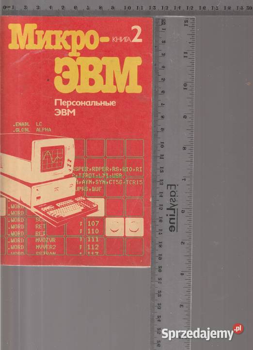 Mikro IBM klasa 2 Pruszków