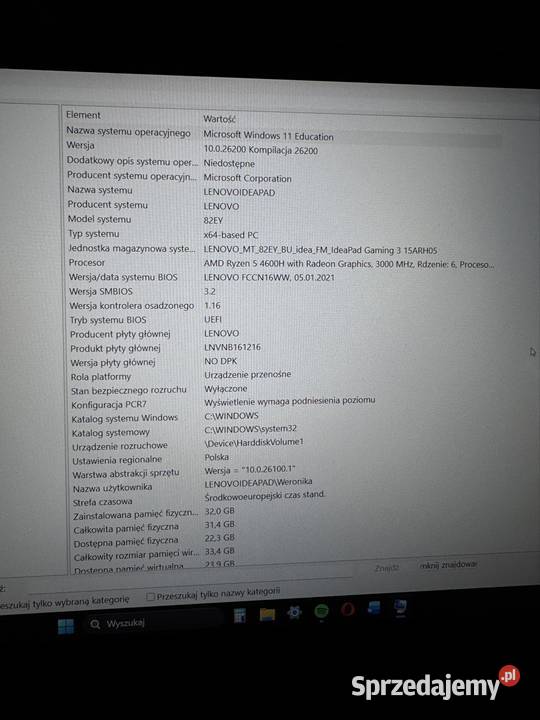 Laptop Lenovo Ideapad Gaming 3 32GB RAM GTX 1650 IBM/Lenovo