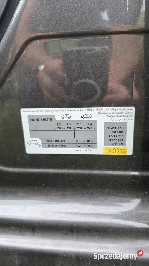 Peugeot 208 2018 uszkodzony bok lewy purtech 82KM Luboń