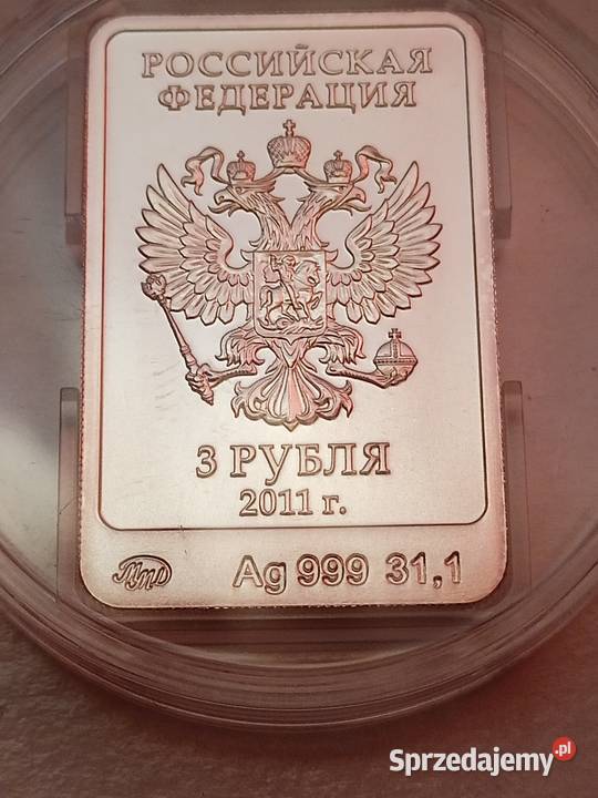 Moneta Sztabka Srebro 3 Ruble2011r 2 mazowieckie